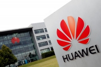 Huawei đạt hơn 8.000 bằng sáng chế kể từ đầu năm 2020
