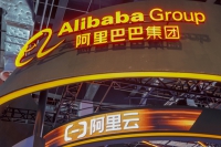 Alibaba bị phạt 2,8 tỷ USD trong cuộc điều tra chống độc quyền