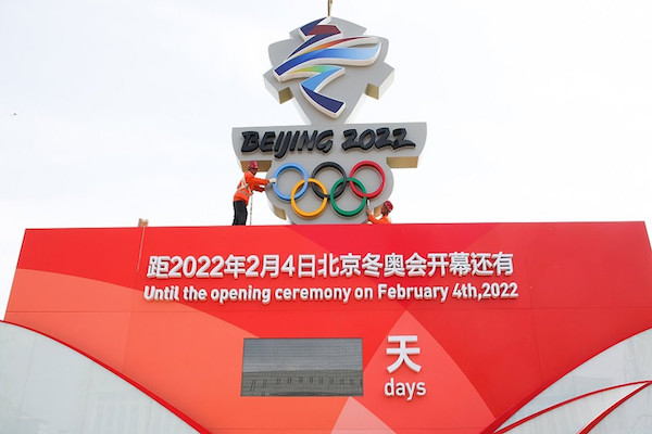 Trung Quốc tăng tốc phát hành nhân dân tệ kỹ thuật số nhằm kịp sử dụng tại Thế vận hồi mùa đông 2022 tại Bắc Kinh