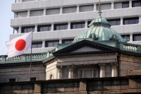 Nhật Bản chính thức thử nghiệm tiền kỹ thuật số của Ngân hàng Trung ương