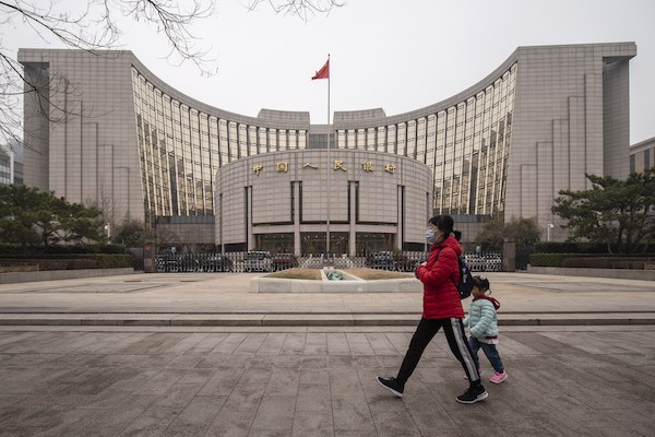 Trung Quốc đã dẫn đầu về sự phát triển của Thanh toán Điện tử Tiền tệ Kỹ thuật số của Ngân hàng Trung ương (DCEP)