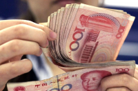 IMF cảnh báo nợ của Trung Quốc, cắt giảm dự báo tăng trưởng xuống còn 4,4%