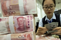 “Bom nợ” Trung Quốc sắp phát nổ?