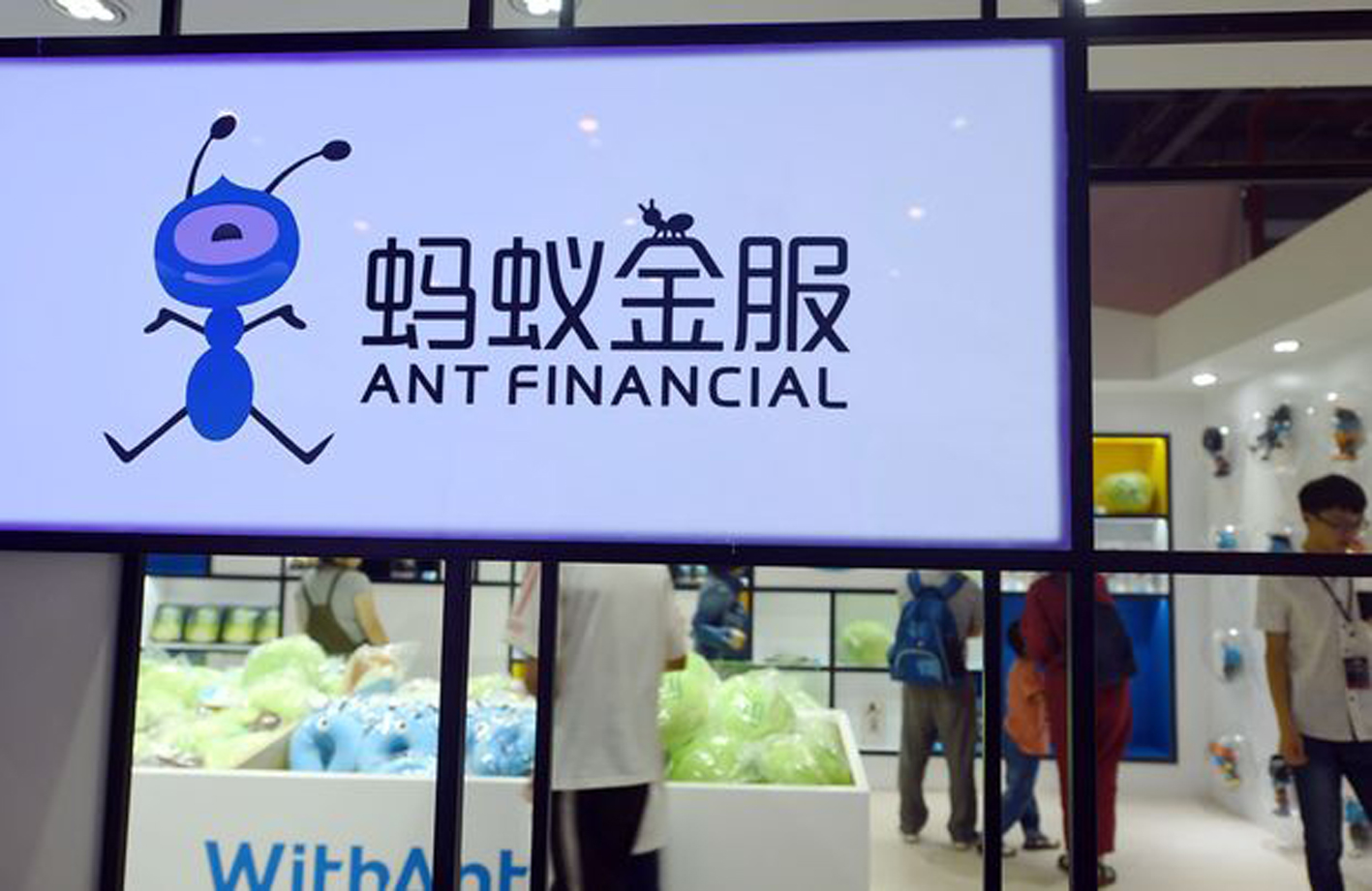  Ant Group dự kiến sẽ IPO đồng thời trên các sàn chứng khoán Hồng Kông và Thượng Hải.