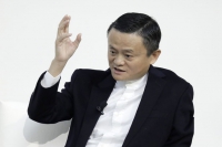 Tỷ phú Jack Ma tin startup con cưng sẽ lập kỷ lục thế giới