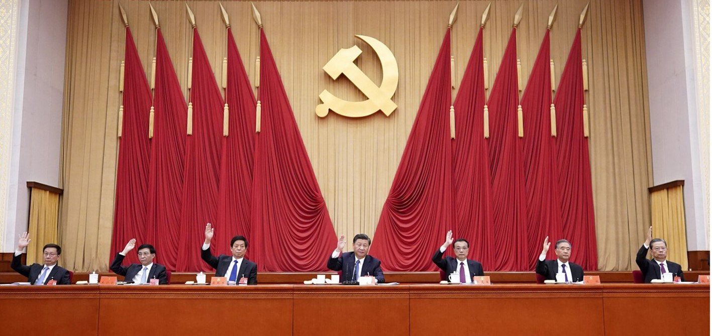  Hội nghị TW lần 5 BCH TW Đảng cộng sản Trung Quốc khóa 19 đặt mục tiêu đưa Trung Quốc trở thành cường quốc kinh tế giàu có, xanh, công bằng và đáng gờm trong 15 năm tới.br class=