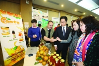 Hà Giang hỗ trợ các dự án khởi nghiệp nông nghiệp
