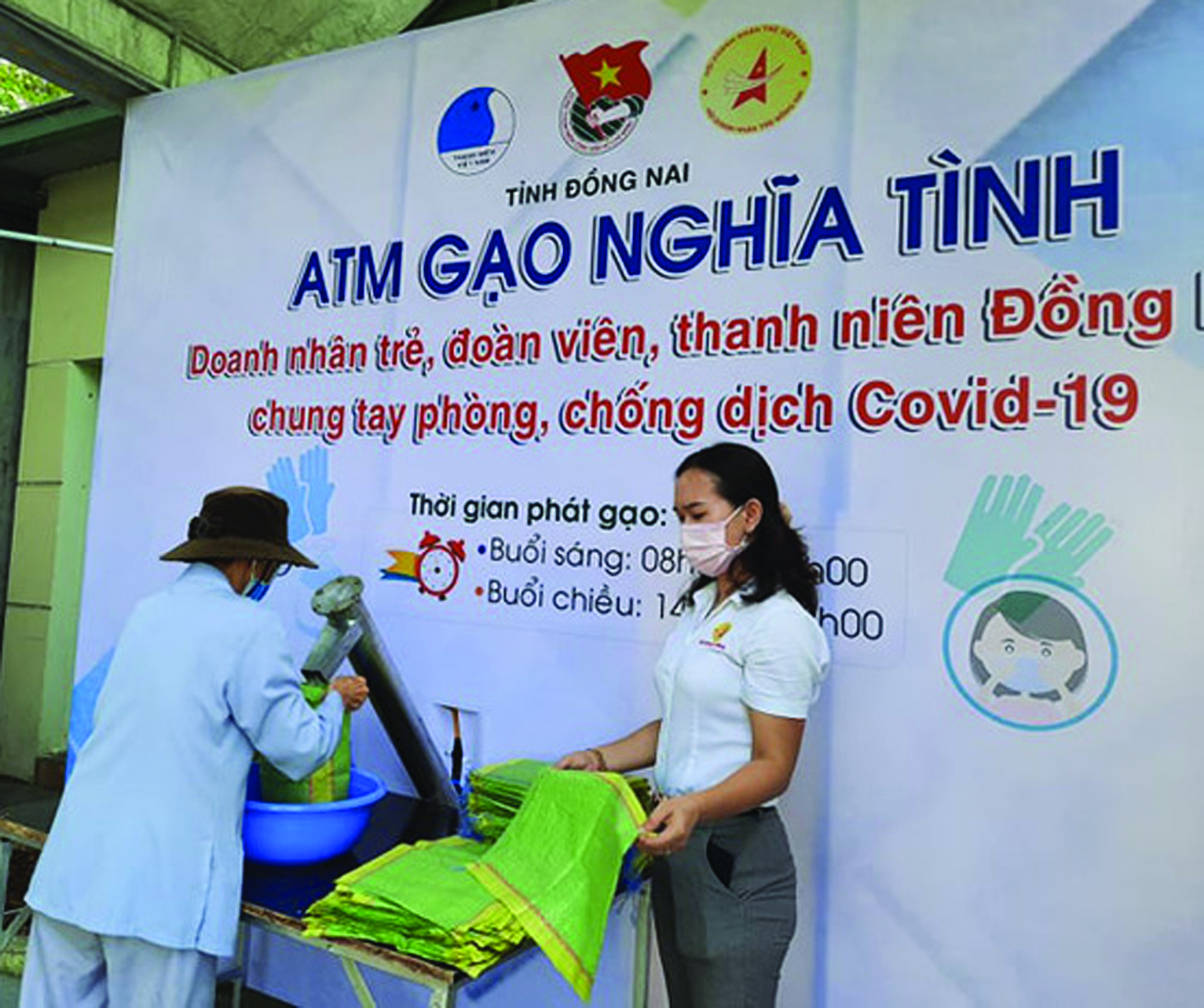  Chương trình ATM yêu thương của DNT Việt Nam đã giúp đỡ được nhiều hoàn cảnh khó khăn do dịch bệnh COVID-19. 