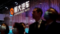 Startup ôtô điện của China Evergrande cạn tiền mặt