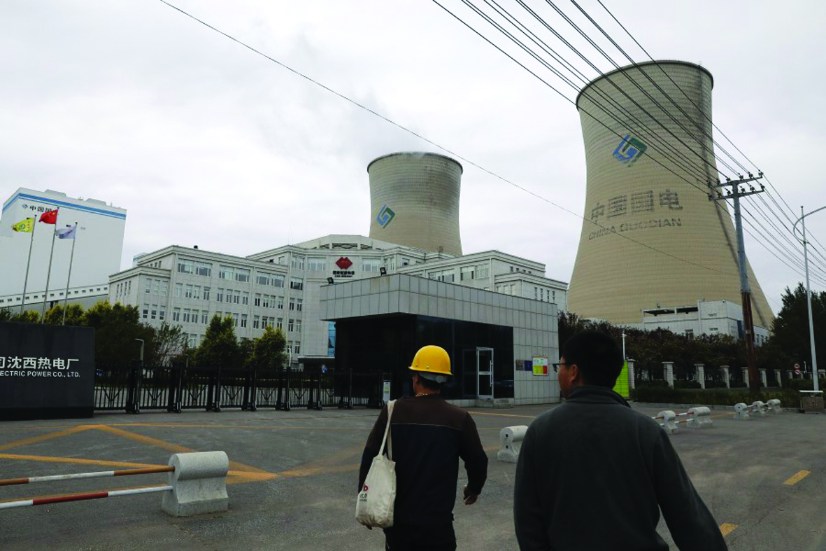  Trung Quốc đang rơi vào tình trạng thiếu điện nghiêm trọng, buộc phải cắt giảm sản xuất ở Giang Tô, Quảng Đông, Triết Giang...
