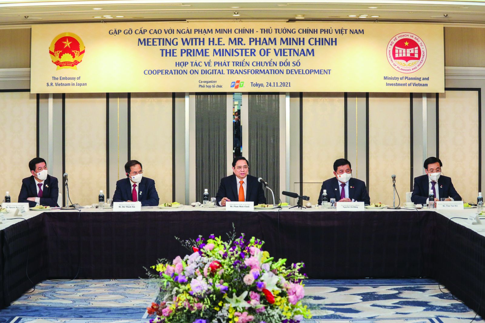  Thủ tướng Chính phủ Phạm Minh Chính gặp gỡ đại diện các doanh nghiệp Nhật Bản tại Chiyoda-ku, Tokyo.