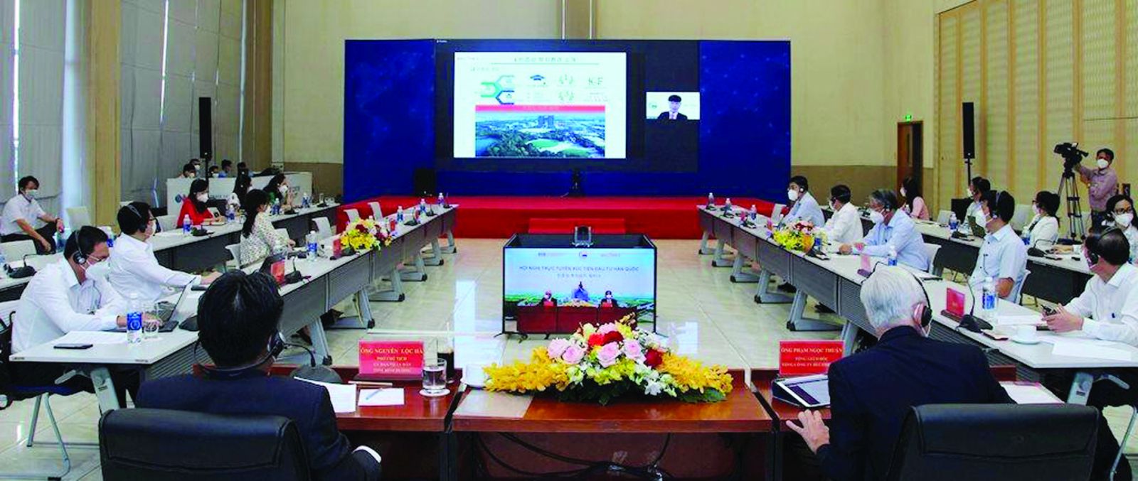  Hội nghị trực tuyến xúc tiến đầu tư Hàn Quốc tại điểm cầu Bình Dương ngày 9/11/2021.