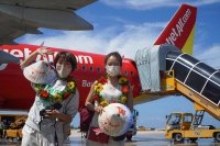 Với 7.700 đồng cùng Vietjet bay tới Busan (Hàn Quốc) từ Hà Nội, Tp. HCM, Đà Nẵng, Nha Trang