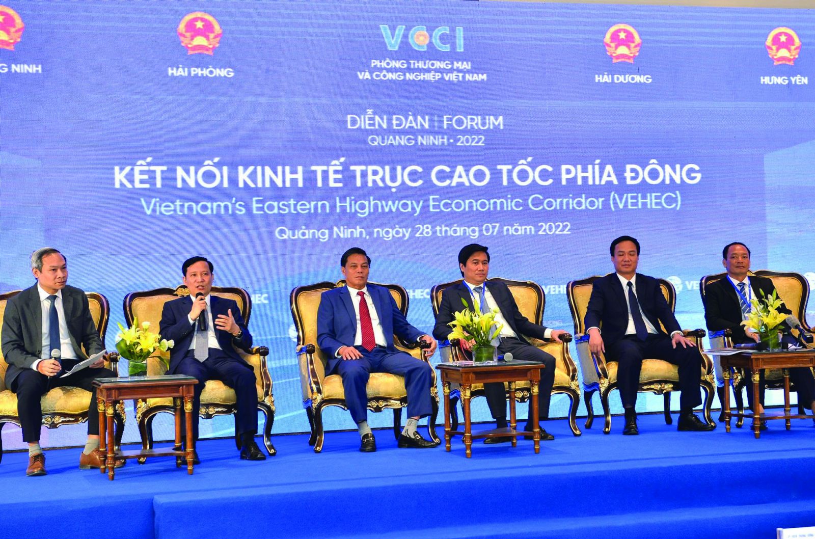  Diễn đàn kết nối kinh tế trục cao tốc phía Đông do VCCI phối hợp với 4 tỉnh, thành phố: Hải Phòng, Quảng Ninh, Hải Dương, Hưng Yên tổ chức vào tháng 7/2022 mở ra cơ hội phát triển cho các địa phương nằm trên trục cao tốc