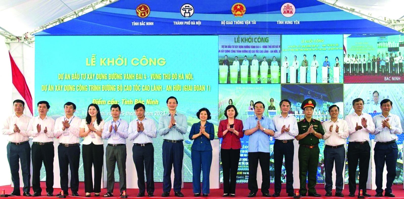  Lãnh đạo tỉnh tại điểm cầu Bắc Ninh dự Lễ khởi công dự án đường Vành đai 4- Vùng Thủ đô