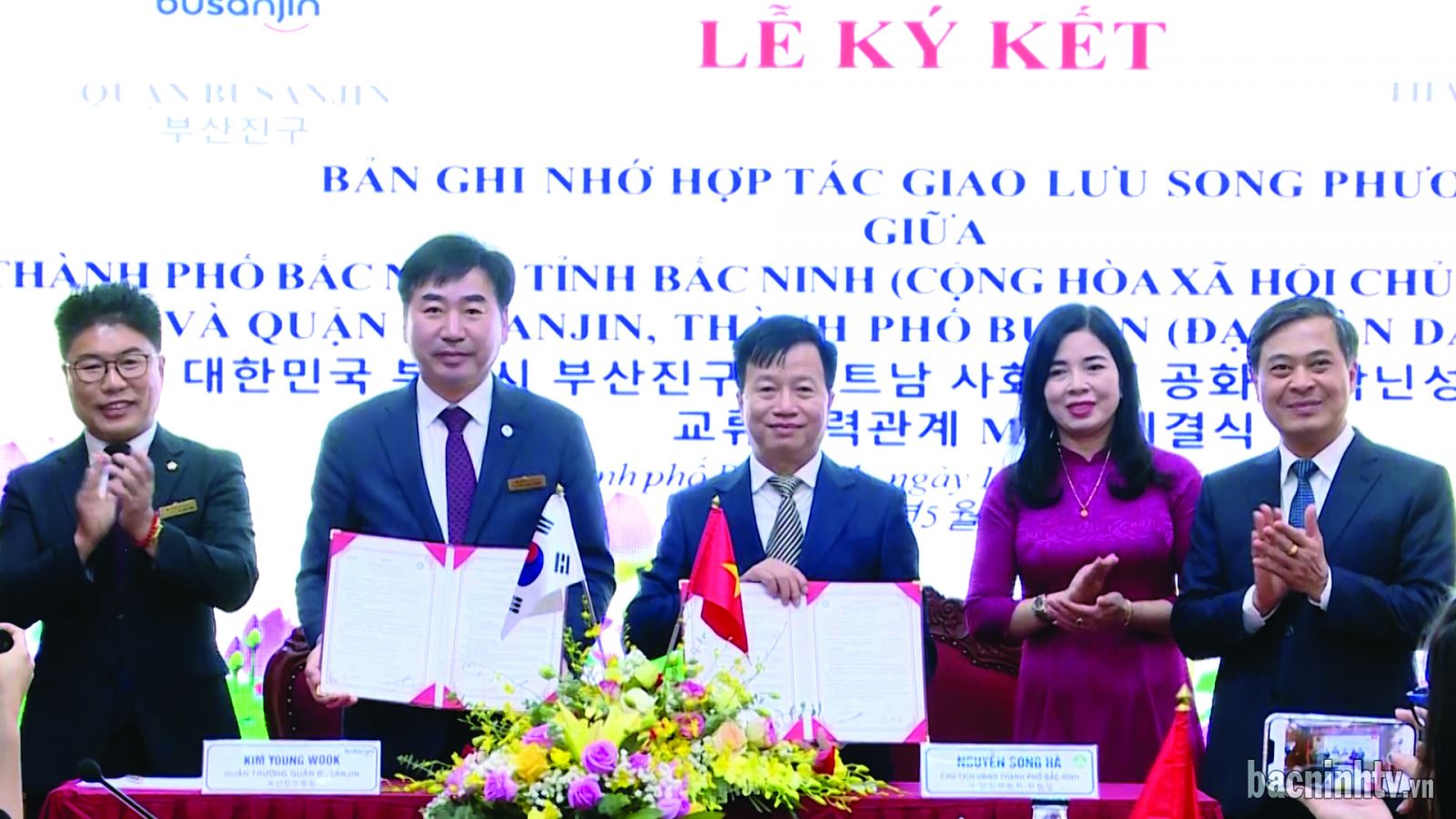  TP Bắc Ninh và quận Busanjin (Hàn Quốc) ký kết bản ghi nhớ hợp tác về du lịch, y tế và một số lĩnh vực khác ngày 12/5/2023