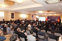 Kết nối doanh nghiệp khởi nghiệp Việt Nam với nhà đầu tư Nhật Bản