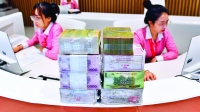 Giải ngân gói 40.000 tỷ đồng:  “San sẻ” sang cho thuê tài chính