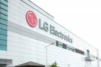 Vì sao LG chọn Đà Nẵng làm 'cứ điểm' để thành lập trung tâm R&D?