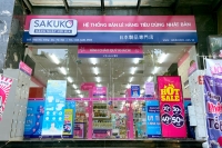 Sakuko Việt Nam tái định vị thương hiệu theo xu thế thời đại số