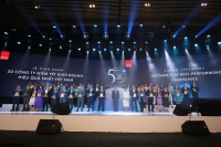 CMC được vinh danh “Top 50 công ty kinh doanh hiệu quả nhất Việt Nam”