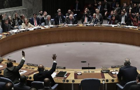 Hội đồng Bảo an ngày 14/4 đã không thông qua dự thảo nghị quyết của Nga lên án Mỹ, Anh và Pháp tấn công Syria