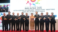Việt Nam đăng cai Hội nghị Bộ trưởng Giao thông vận tải ASEAN lần thứ 25