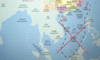 Trung Quốc nên từ bỏ “đường lưỡi bò” ở Biển Đông