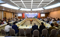 [TRỰC TIẾP] Diễn đàn Nghị quyết 55-NQ/TW và các giải pháp phát triển năng lượng tái tạo Việt Nam