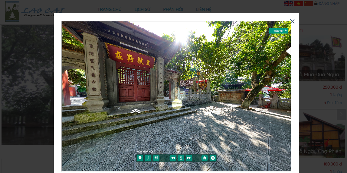 3D Đền Thượng tại Cổng thông tin Du lịch tỉnh Lào Cai.png