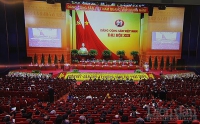 Đại hội XIII: Khơi dậy khát vọng phát triển đất nước của toàn dân tộc