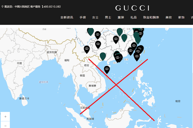 Gucci cùng nhiều thương hiệu thời trang hàng đầu thế giới công khai đăng bản đồ có 'đường lưỡi bò' phi pháp