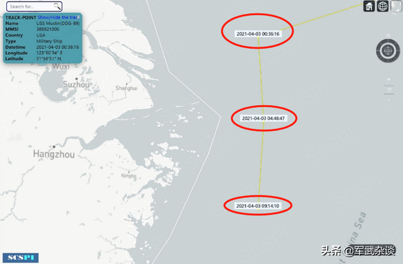 SCSPI cho biết tàu khu trục USS Mustin của hải quân Mỹ đã di chuyển gần cửa sông Dương Tử của Trung Quốc hôm 3-4 - Ảnh: SCSPI
