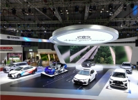 Toyota tại Triển lãm Ô tô 2022: Giải pháp di chuyển toàn diện cho người Việt