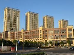 Trung Quốc công bố gói hỗ trợ mới cho bất động sản