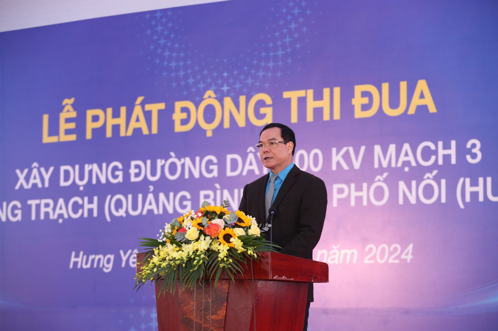 Phó Thủ tướng Chính phủ Trần Lưu Quang biểu dương EVN, EVNNPT, các bộ, ngành, địa phương