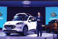 Dấu ấn của Ford tại Motorshow 2019