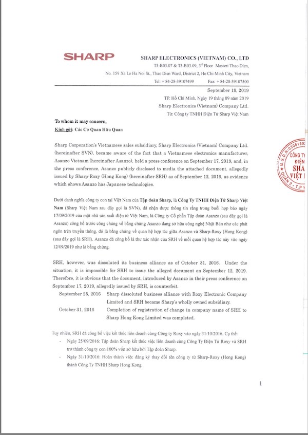 Thông cáo báo chí tố Công ty Cổ phần Tập đoàn Asanzo giả mạo chứng thư hợp tác của Công ty TNHH Điện tử Sharp Việt Nam chiều ngày 19/9.