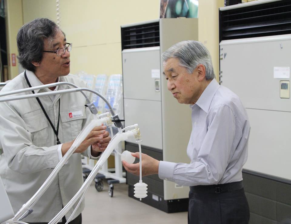 Năm 2012, công ty Metran vinh dự được Nhật Hoàng ghé thăm.