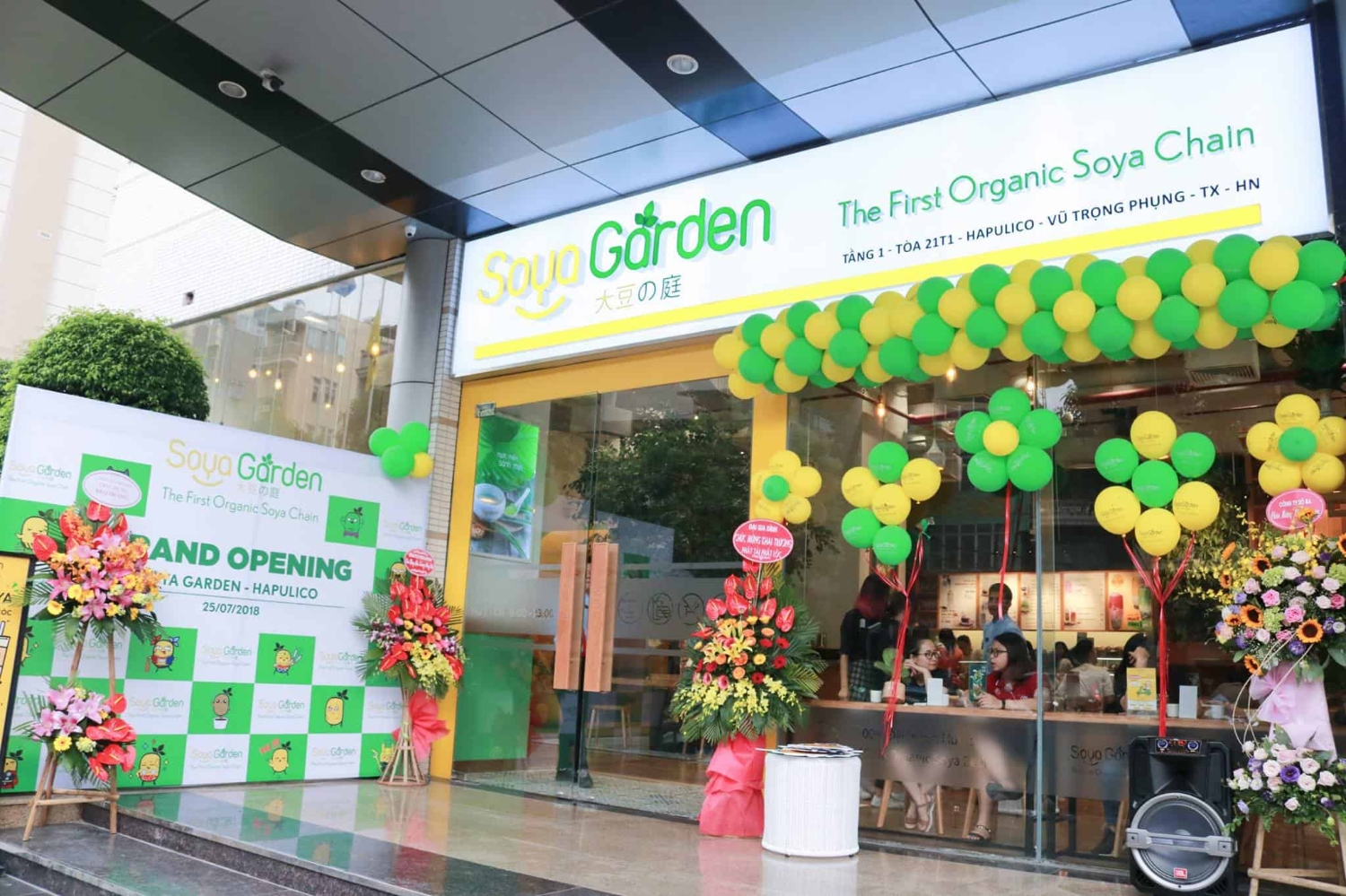 sau khi nhận hơn 100 tỷ đồng đầu tư, trong số khoảng 50 cửa hàng Soya Garden hoạt động đến đầu năm 2020, hiện chỉ còn 23 chi nhánh mở cửa.