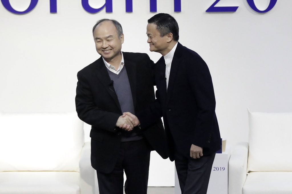 'Tình bạn' giữa Jack Ma và chủ tịch SoftBank đã kéo dài hơn 2 thập kỷ.