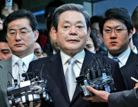 Lee Kun-hee - Nhà tư tưởng lớn của Samsung