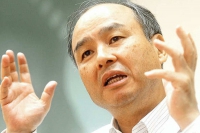 CEO Softbank Masayoshi Son: 
