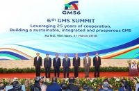 BIDV được lựa chọn tài trợ Hội nghị Thượng đỉnh GMS6 và Hội nghị cấp cao CLV10