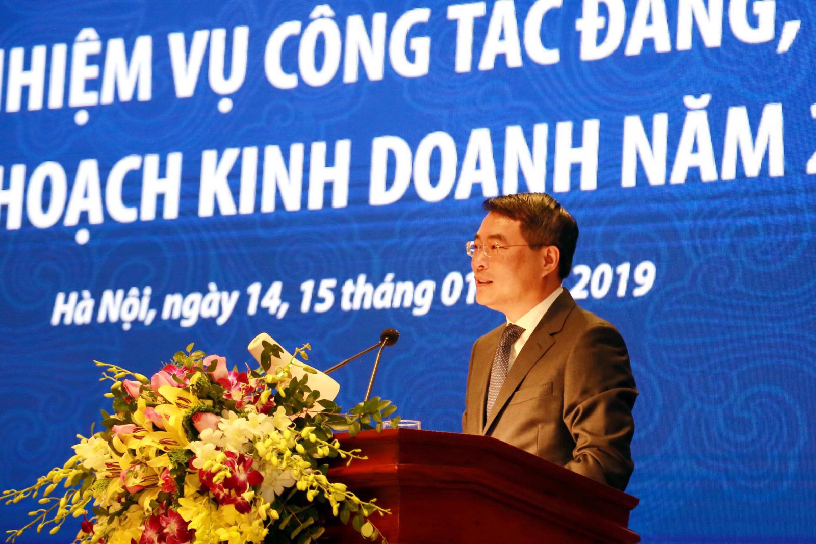 Thống đốc Lê Minh Hưng phát biểu tại Hội nghị trực tuyến BIDV
