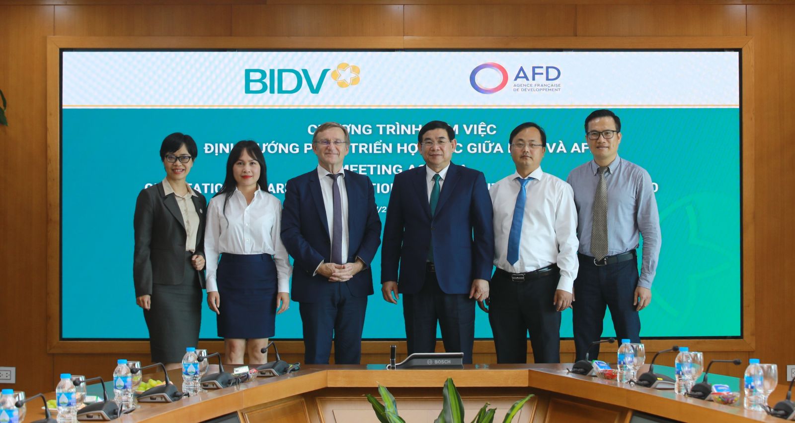 BIDV là ngân hàng chủ lực trong hệ thống ngân hàng Việt Nam và là ngân hàng hàng đầu trong lĩnh vực nguồn vốn ủy thác nước ngoài