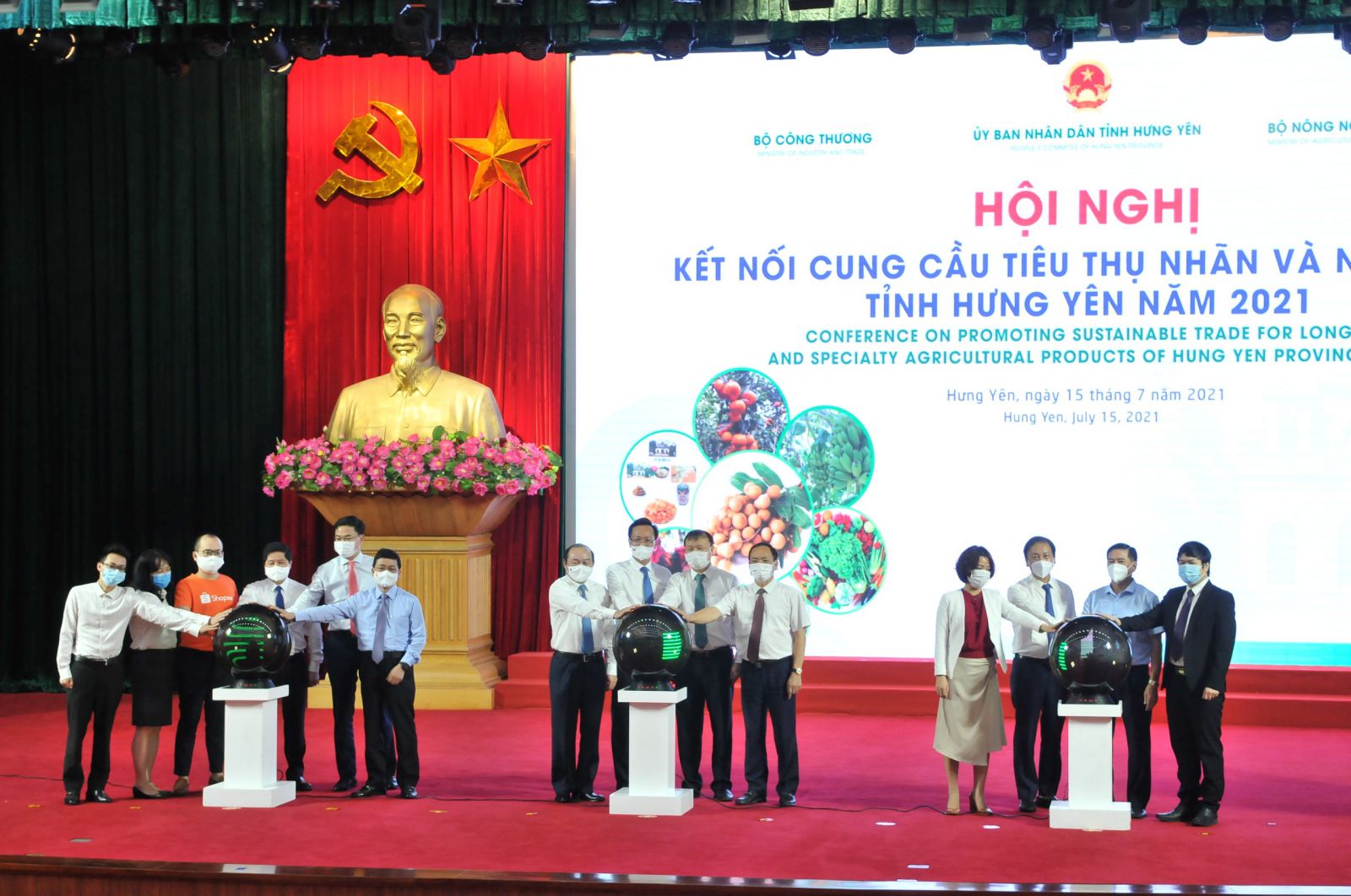 Hội nghị trực tuyến kết nối cung cầu tiêu thụ nhãn và nông sản của tỉnh Hưng Yên diễn ra sáng ngày 15/07