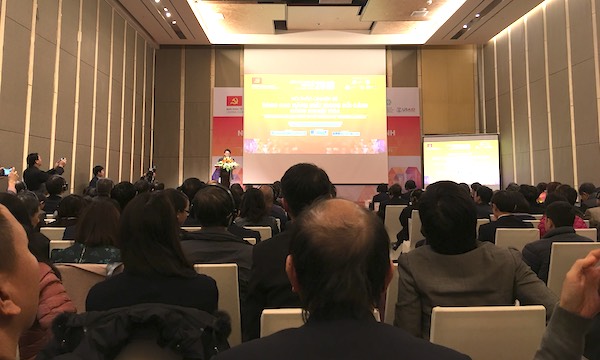 Diễn đàn kinh tế Việt Nam 2018 là sự kiện thường niên do Ban Kinh tế Trung ương chủ trì, phối hợp với các bộ ngành và các tổ chức quốc tế tổ chức.