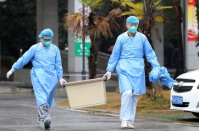 Trung Quốc xác nhận bệnh viêm phổi lạ lây từ người sang người, WHO họp khẩn