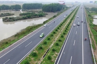 Lộ diện nhà đầu tư trúng sơ tuyển cao tốc Bắc Nam đoạn Quốc lộ 45 - Nghi Sơn